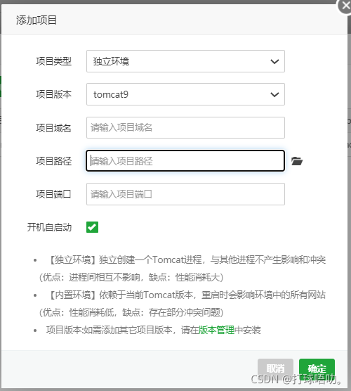 在這里插入圖片描述