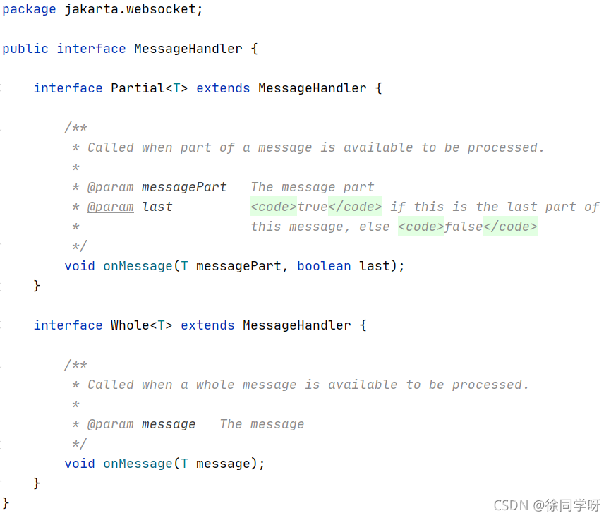 MessageHandler