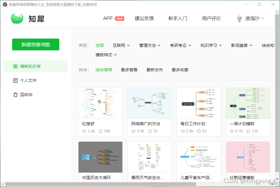 在這里插入圖片描述