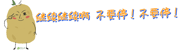 在這里插入圖片描述