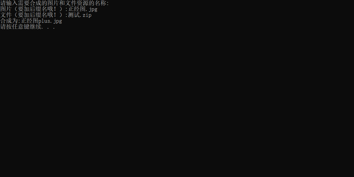 在這里插入圖片描述