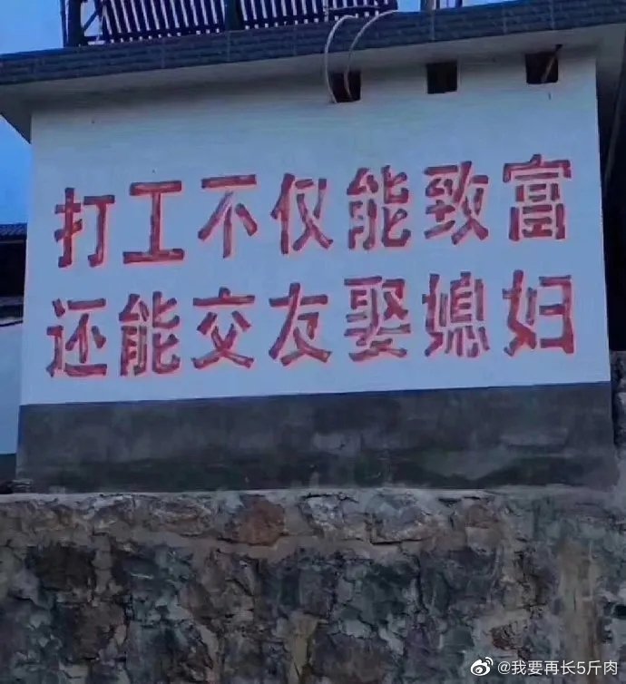 請添加圖片描述