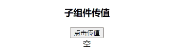 在這里插入圖片描述