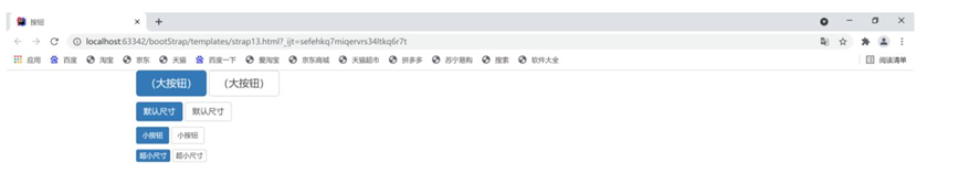 [外鏈圖片轉存失敗,源站可能有防盜鏈機制,建議將圖片保存下來直接上傳(img-geDLZVXR-1630482054719)(C:\Users\wlf\AppData\Roaming\Typora\typora-user-images\1630467602311.png)]