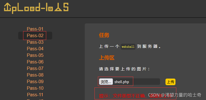 在這里插入圖片描述