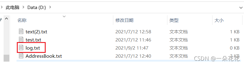 在這里插入圖片描述