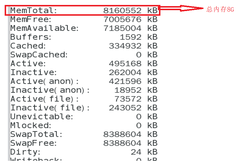 image-20210829130239553