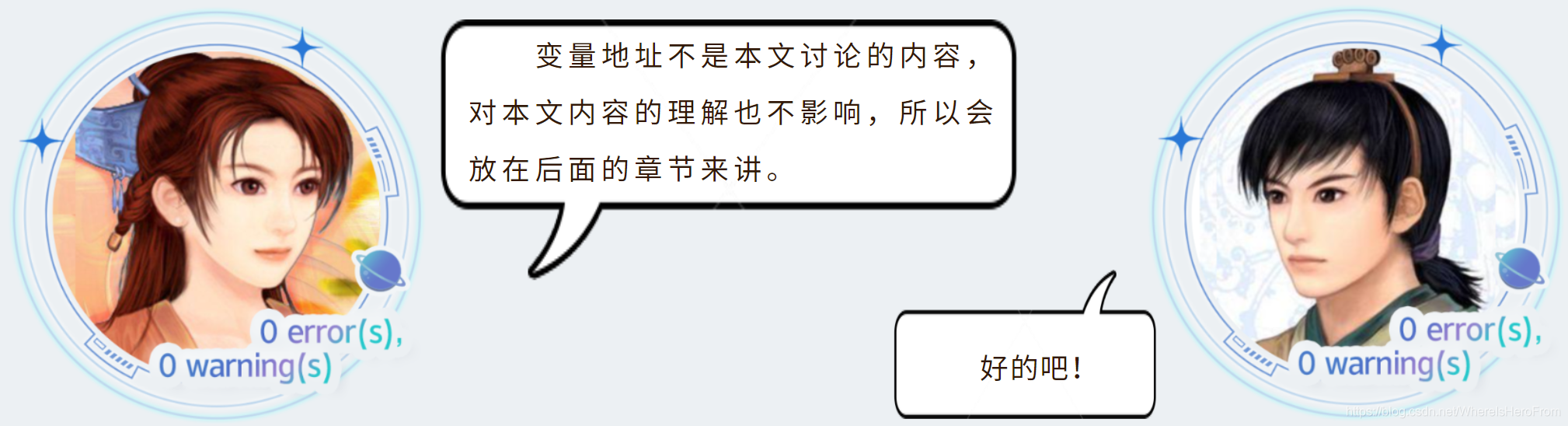 在這里插入圖片描述