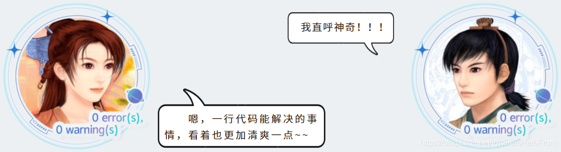 在這里插入圖片描述