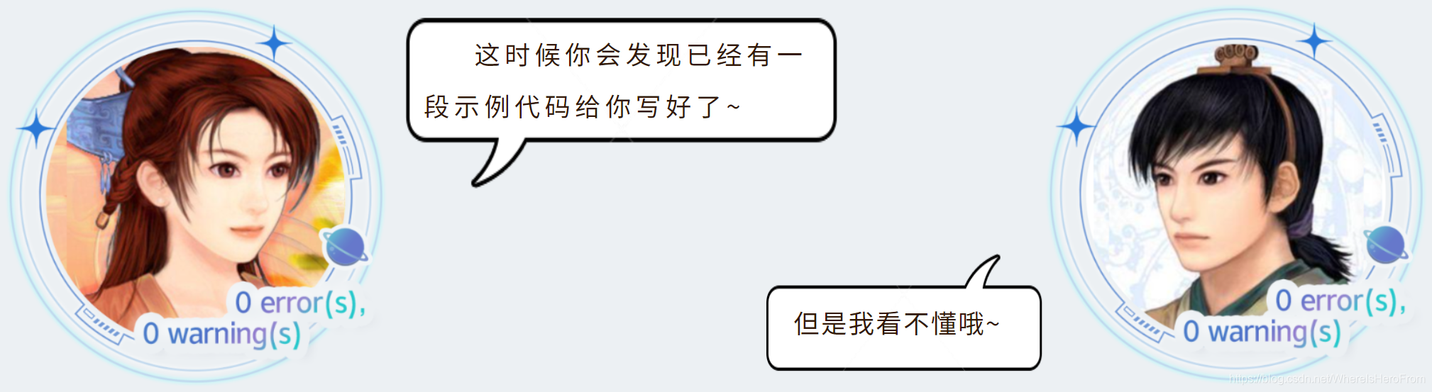 在這里插入圖片描述