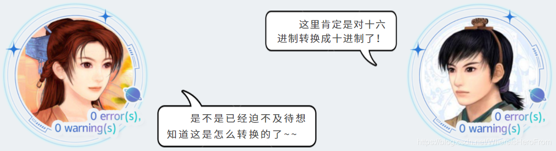 在這里插入圖片描述