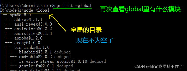 在這里插入圖片描述