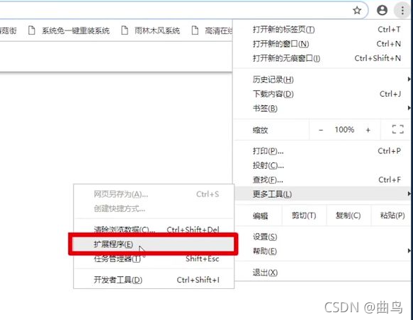 在這里插入圖片描述