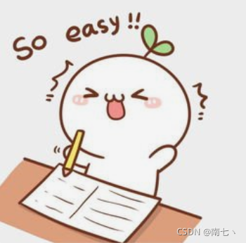 在這里插入圖片描述