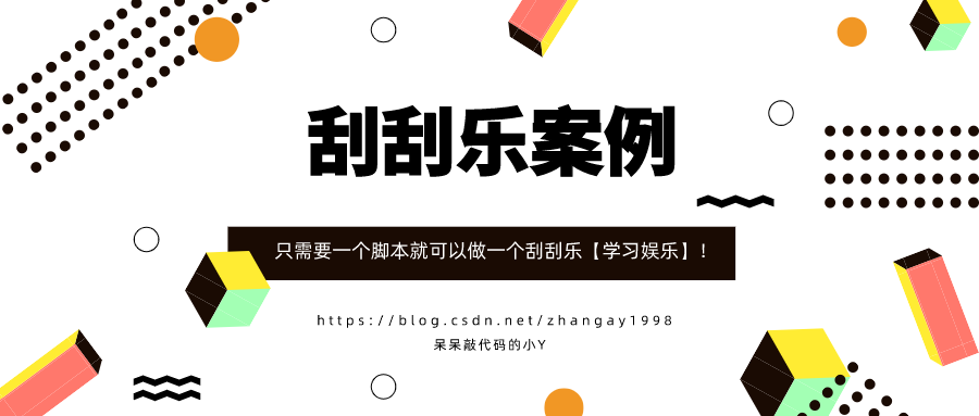 請添加圖片描述