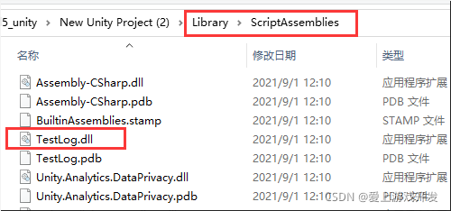 在這里插入圖片描述