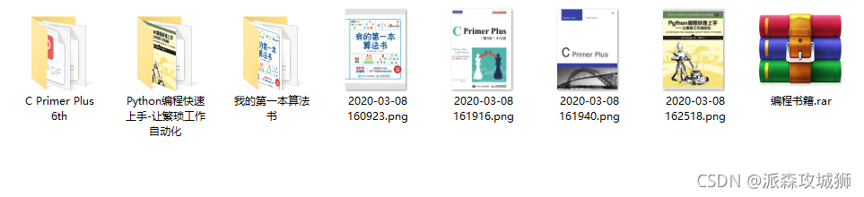 在這里插入圖片描述