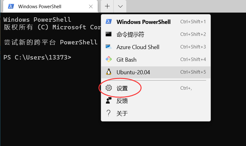 image-20210830000523886