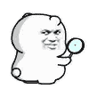 無限放大