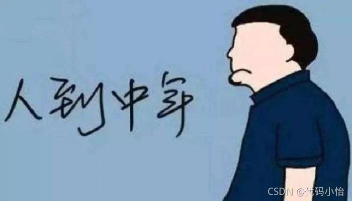在這里插入圖片描述