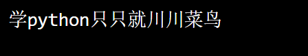 在這里插入圖片描述