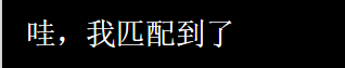 在這里插入圖片描述