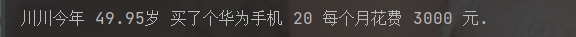 在這里插入圖片描述