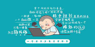 在這里插入圖片描述