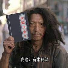 在這里插入圖片描述