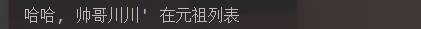 在這里插入圖片描述