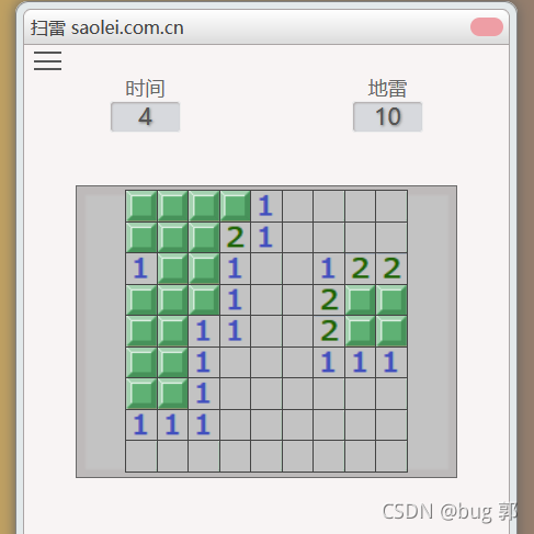 在這里插入圖片描述
