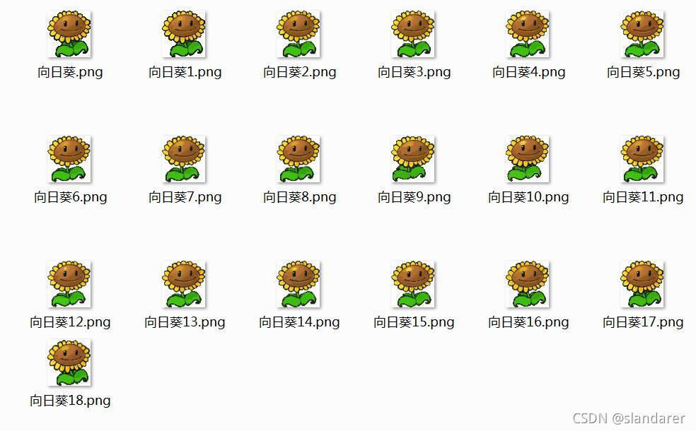 在這里插入圖片描述