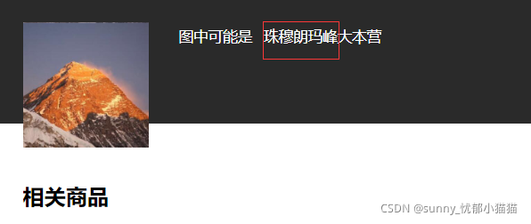 在這里插入圖片描述