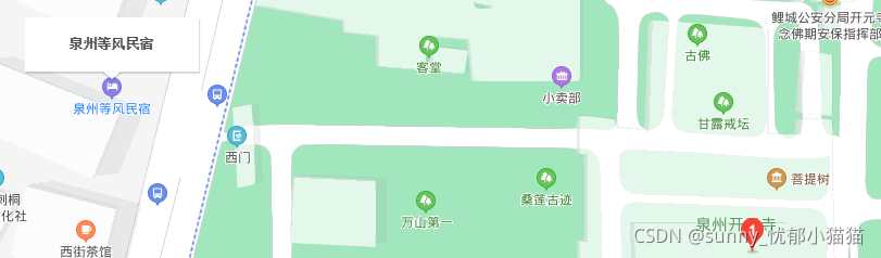 在這里插入圖片描述