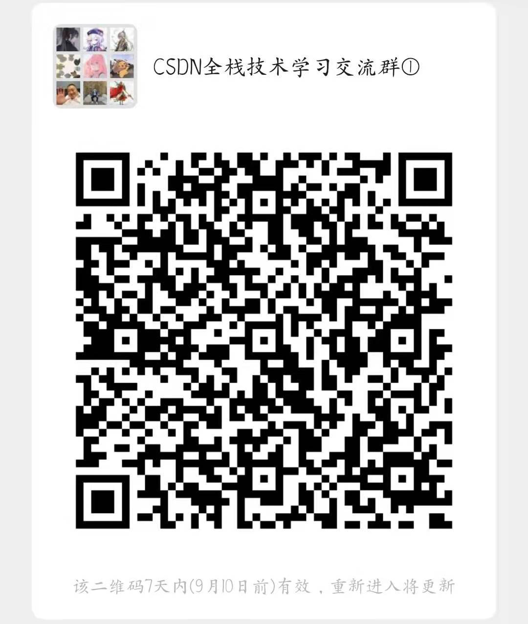 在這里插入圖片描述