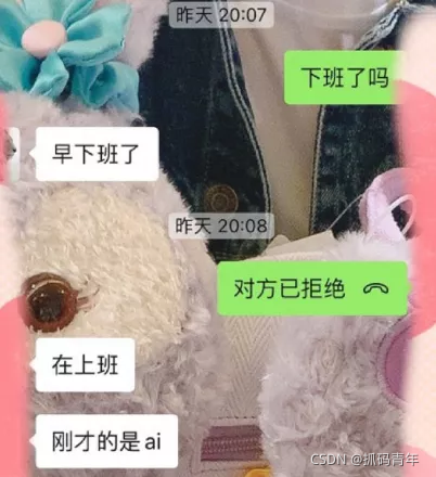 在這里插入圖片描述