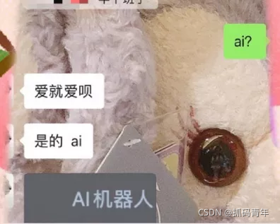 在這里插入圖片描述