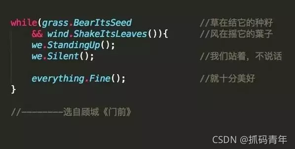在這里插入圖片描述