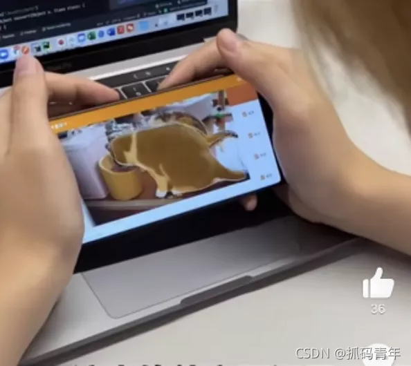 在這里插入圖片描述