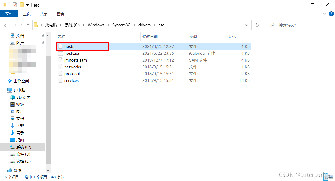 Windows hosts