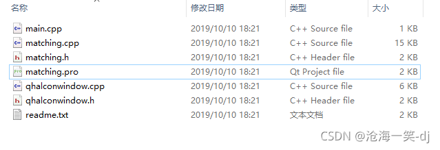 請添加圖片描述