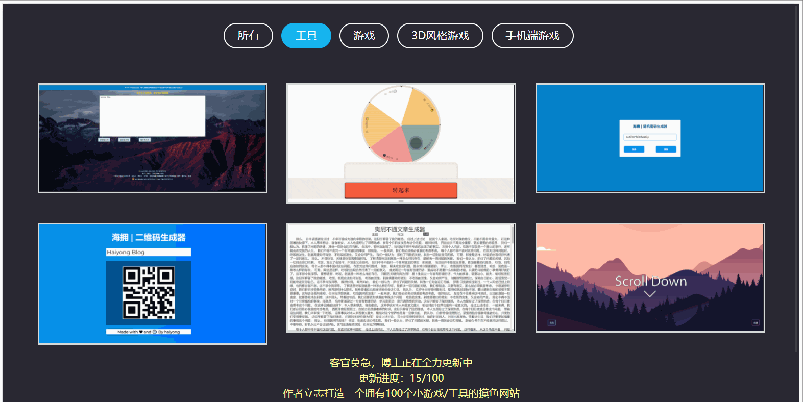 在這里插入圖片描述