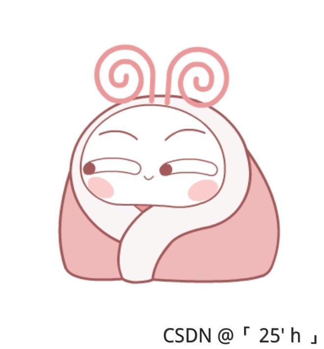在這里插入圖片描述