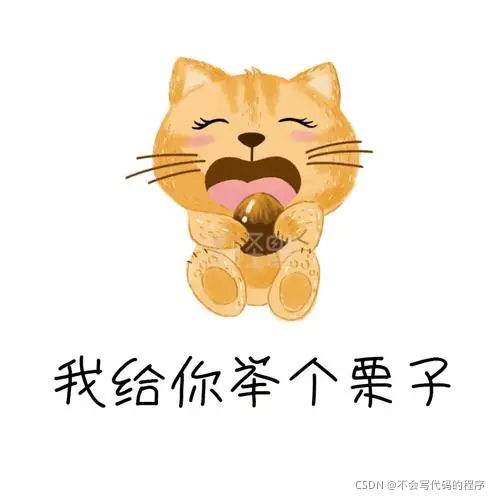在這里插入圖片描述