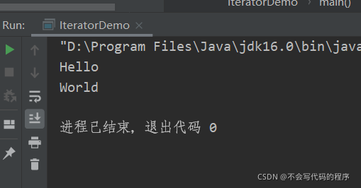 在這里插入圖片描述