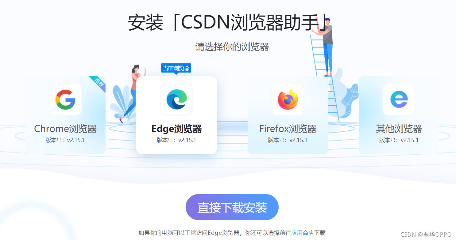 在這里插入圖片描述