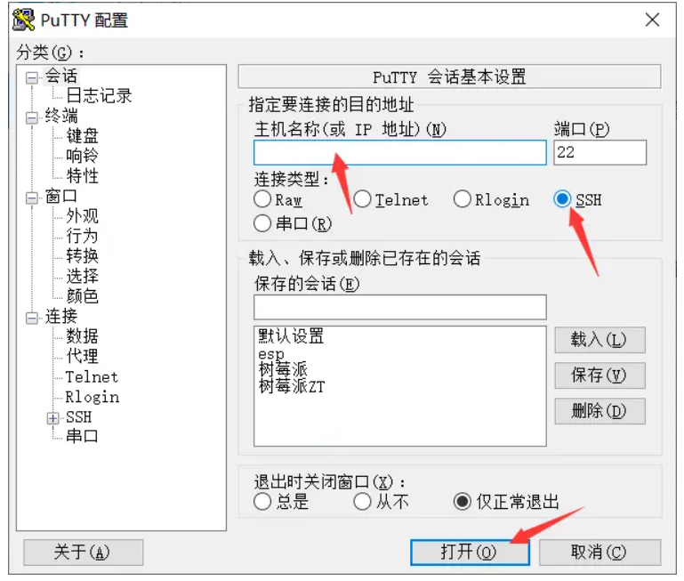 file