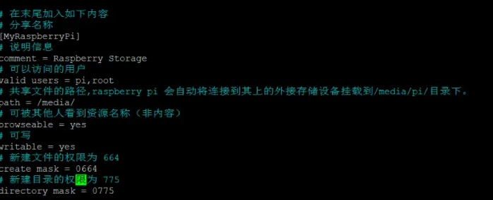 file