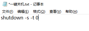 在這里插入圖片描述